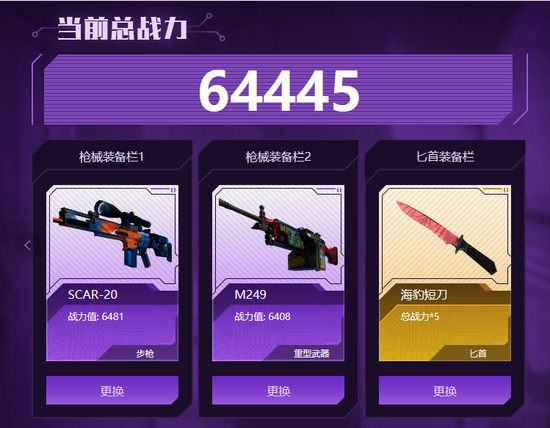 Agent 主机成热潮 大厂竞相布局新赛道