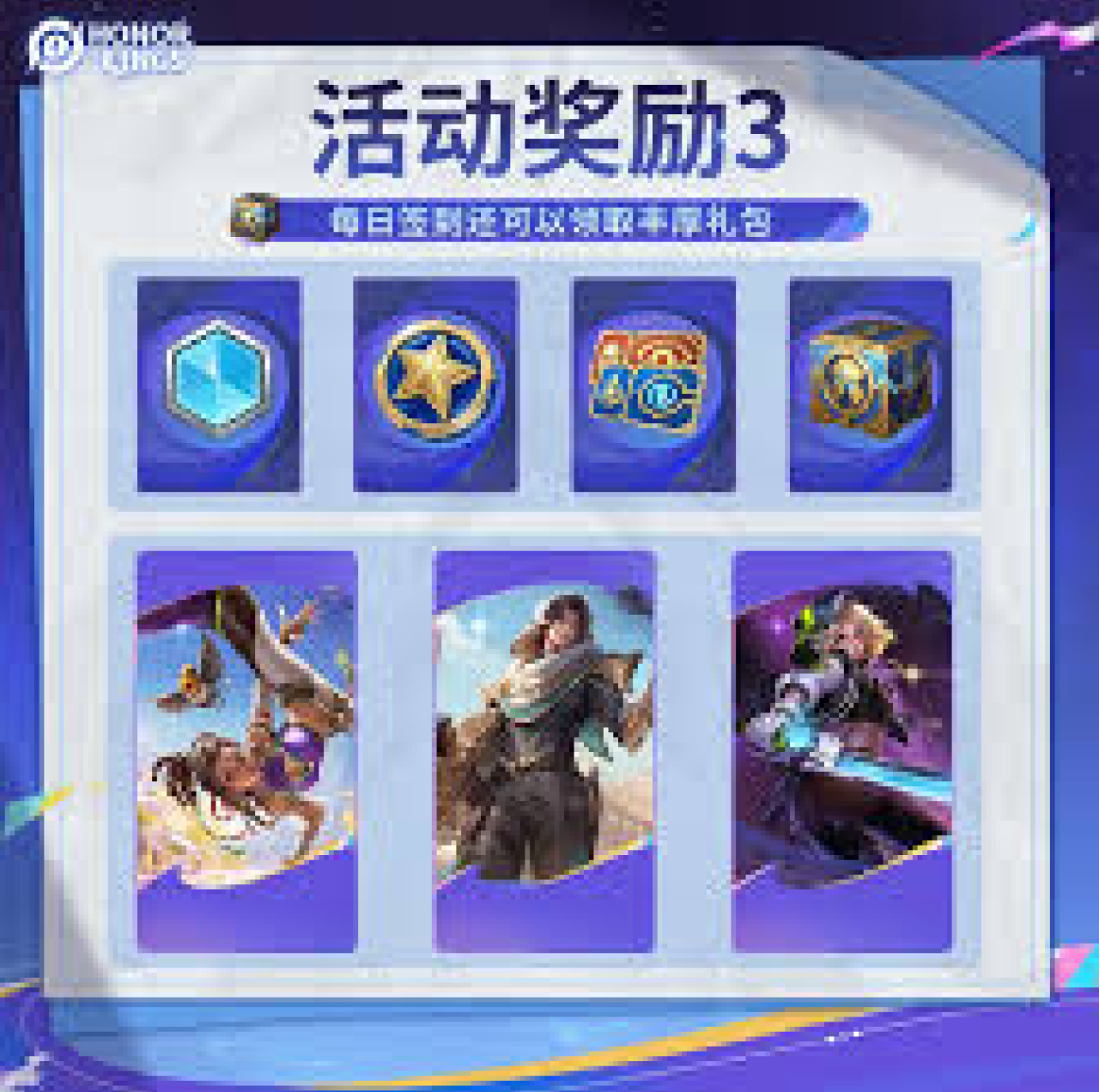 了解一竞技官网